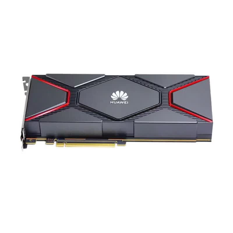 数聚红芯昇腾 Atlas 300I A2 64G 推理卡