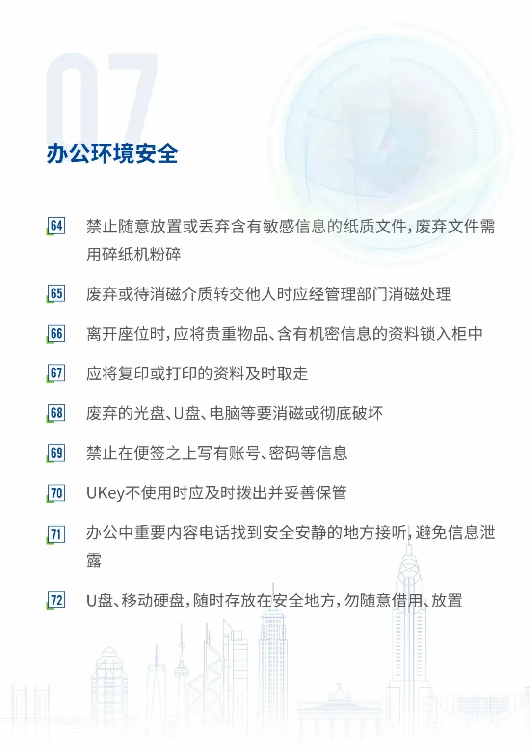 图片04.jpg