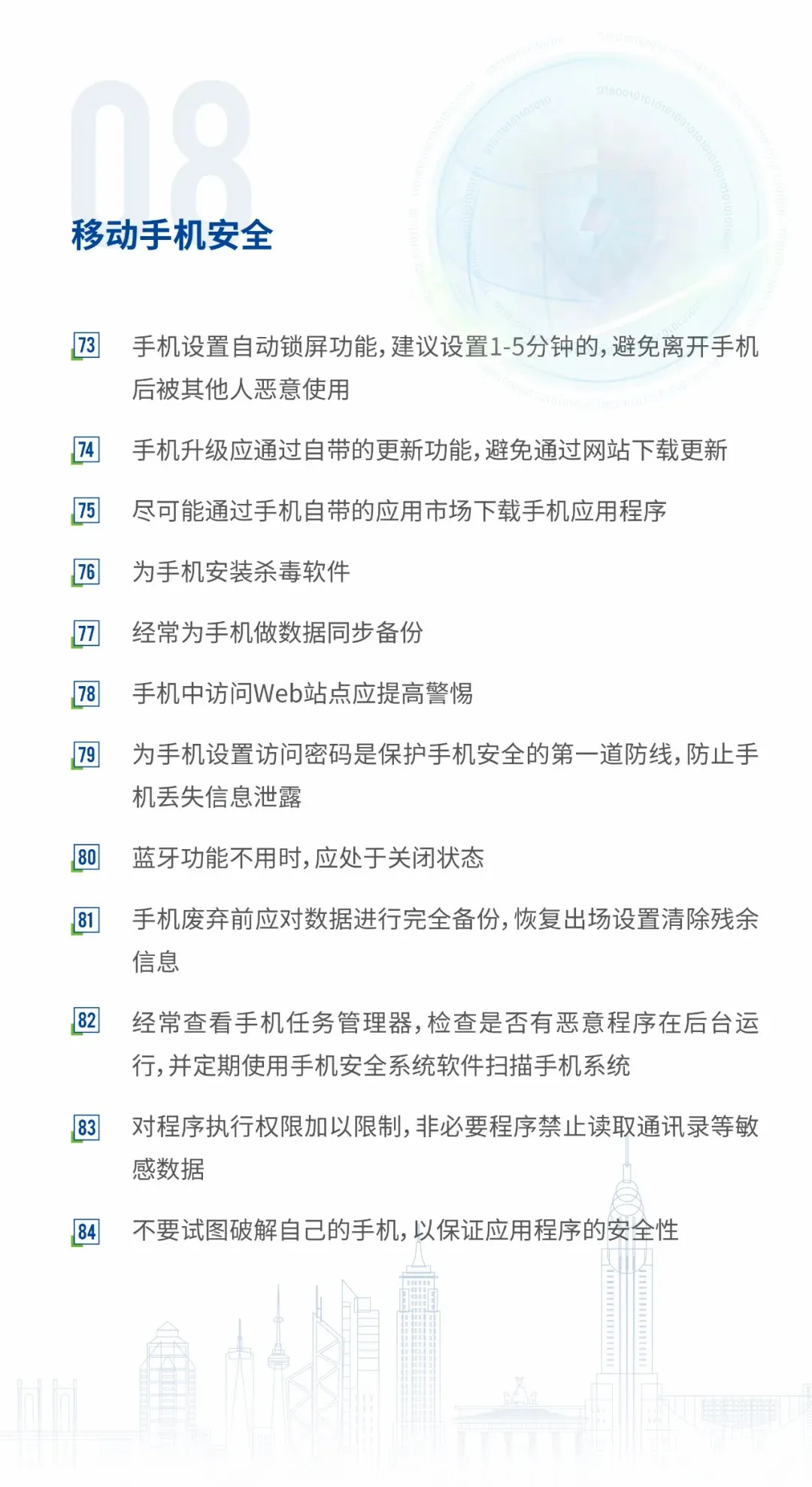 图片03.jpg