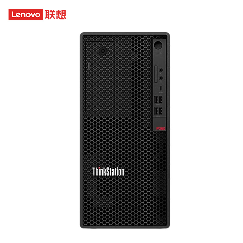 联想（Lenovo）ThinkStation P360 图形工作站