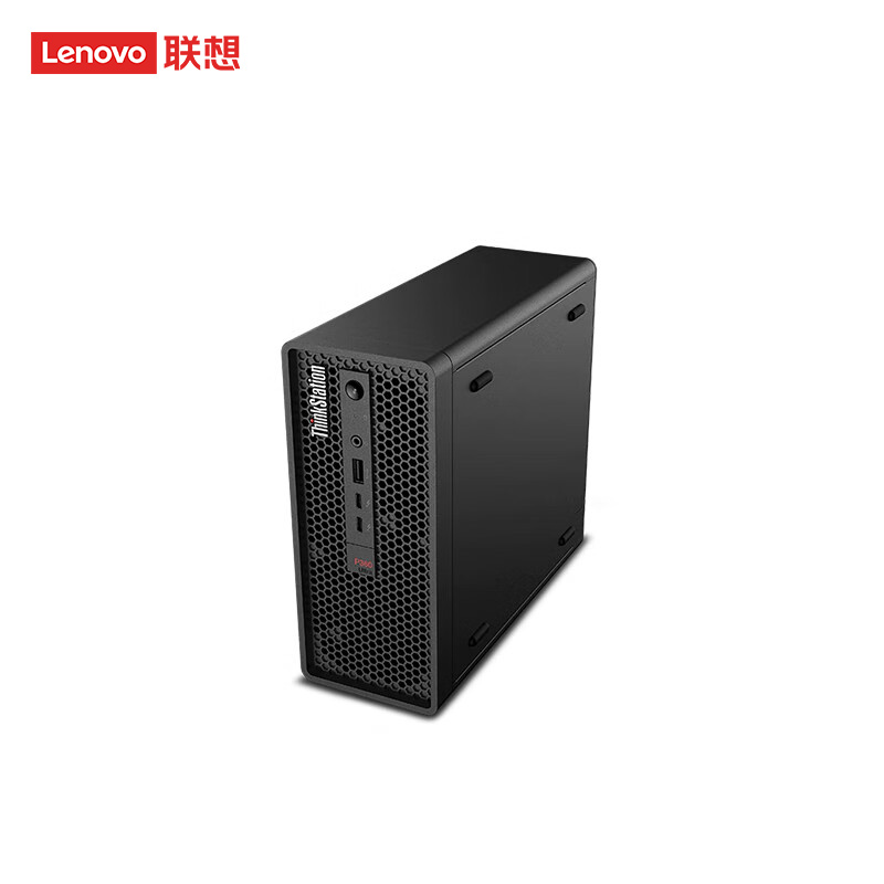 联想（Lenovo）ThinkStation P360 Ultra图形工作站