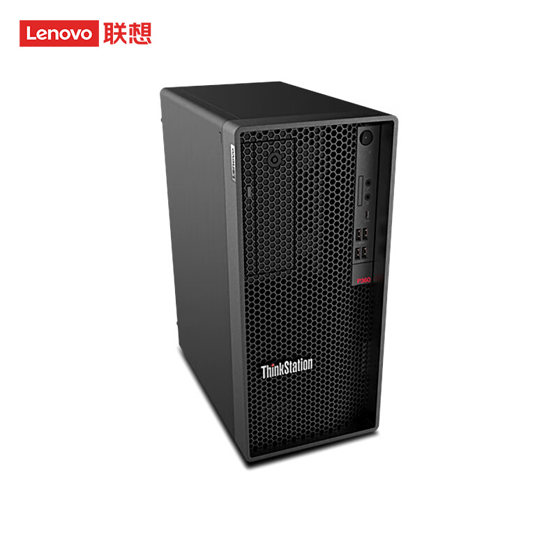 联想（Lenovo）ThinkStation P360 图形工作站