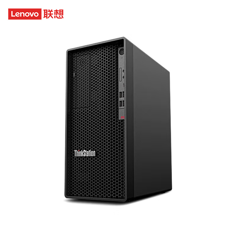 联想（Lenovo）ThinkStation P360 图形工作站