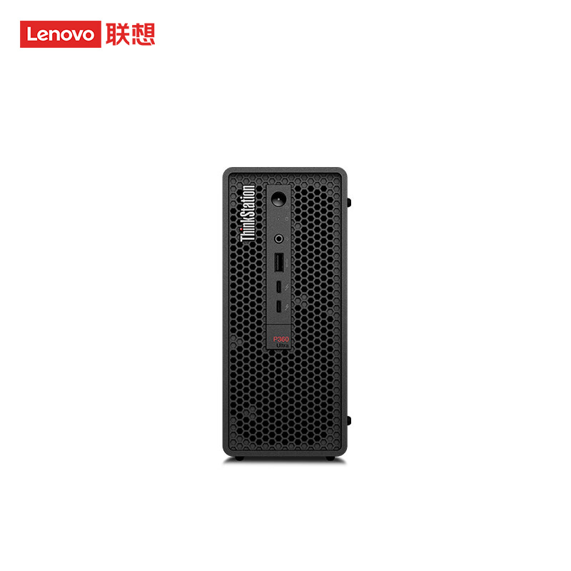 联想（Lenovo）ThinkStation P360 Ultra图形工作站