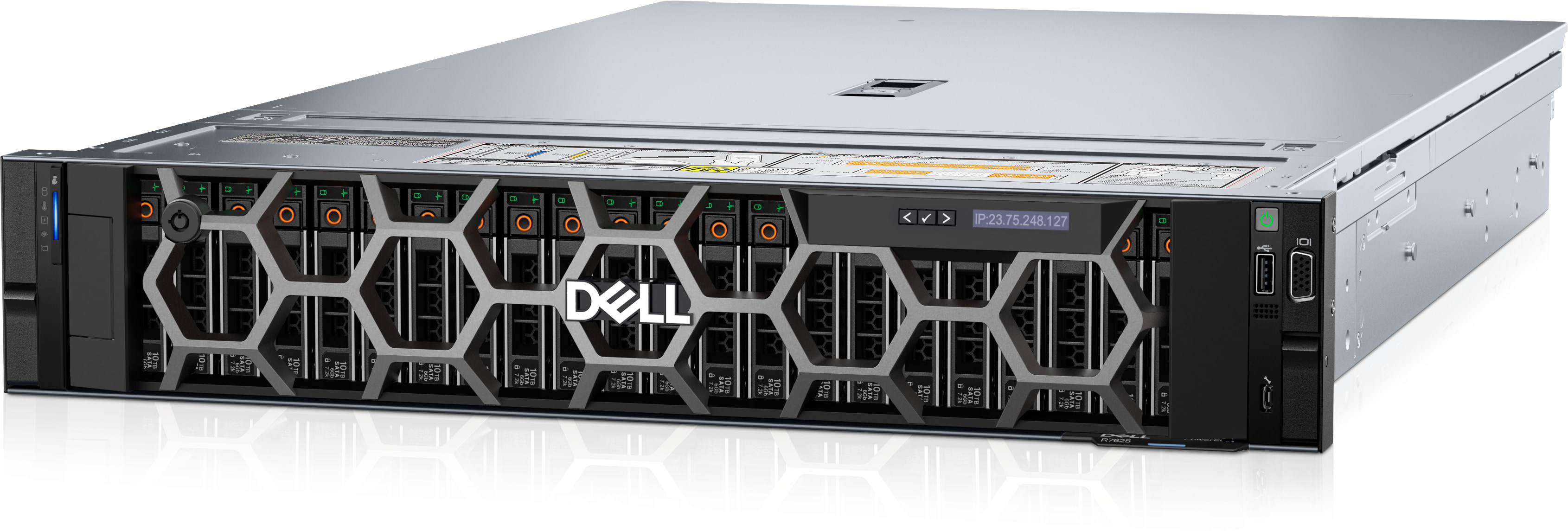 戴尔（DELL) PowerEdge R7625 机架式服务器