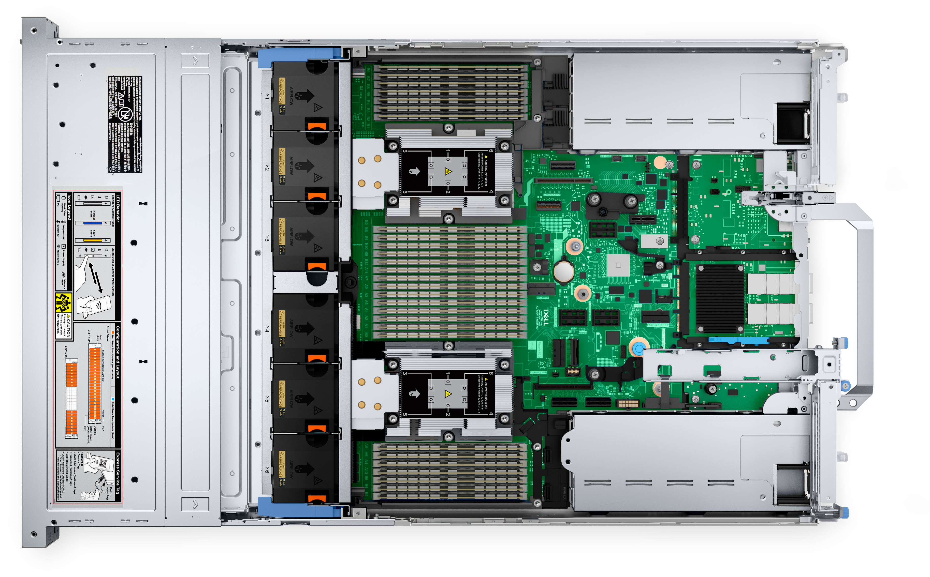 戴尔（DELL) PowerEdge R7625 机架式服务器