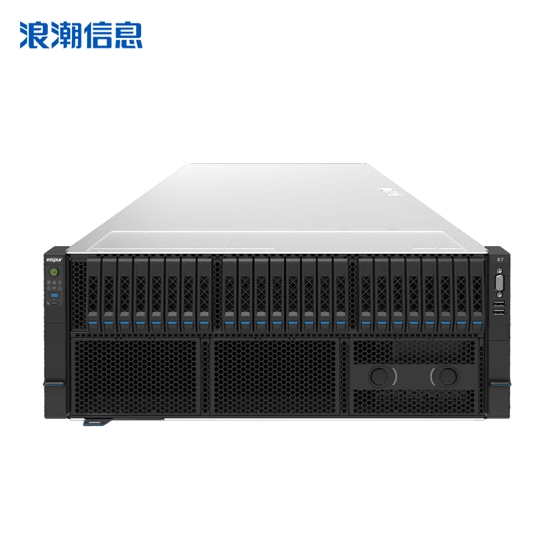 浪潮NF5468M7服务器8462Y*2/64G*8/1.6T*3/960GB*2/VROC/万兆/千兆/3000W/三年联保