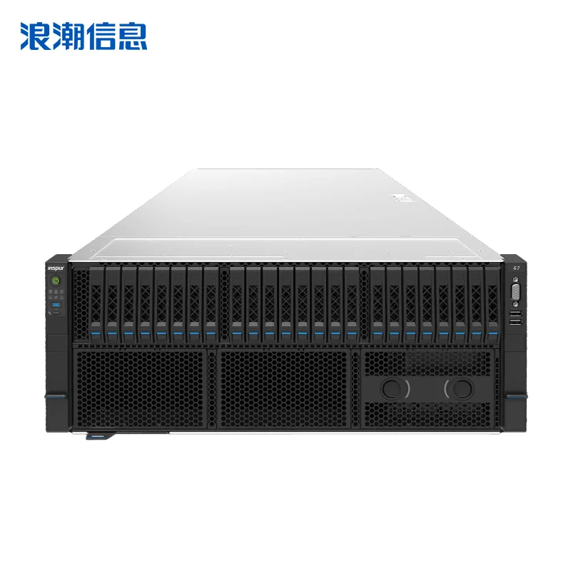 浪潮【NF5468M7】【服务器】2*6530/512G/2*1.6T+3*8T/9560-8i/X710/8*4090/4*3000W/EDR