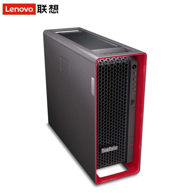 联想ThinkStation P7图形工作站深度学习数据分析 AI计算 W5-3423 12C 24T 单电 128G/512G固+6T/RTX4090 24G