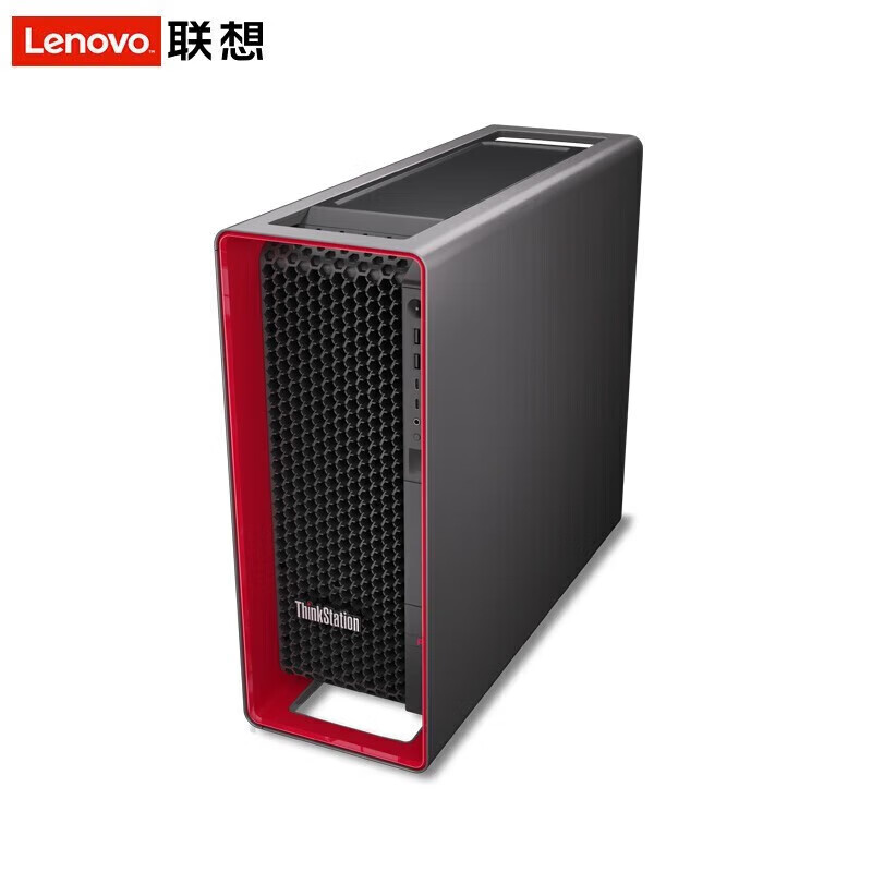 联想ThinkStation P7图形工作站深度学习数据分析 AI计算 W5-3423 12C 24T 单电 128G/512G固+6T/RTX4090 24G