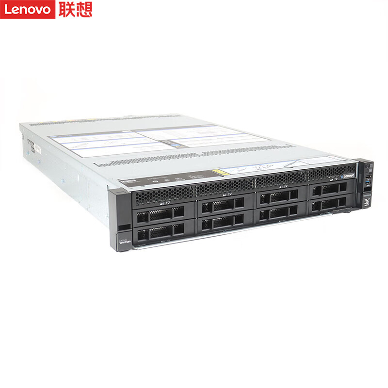 联想WR3220 G2服务器4310*2/64G 3200*8/2.4T SAS*6/730-8i 2G/5719/550W*2/导轨/3年保修