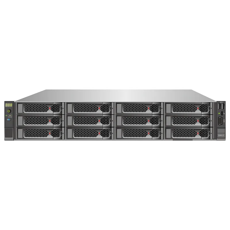 数聚红芯【H6520】2U双路至强服务器深度学习存储共享通用2*银牌4416+ 40核80线程 32G内存/2*4T