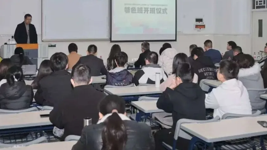 商红与惠州学院共建AI特色班正式开班！