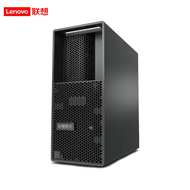 联想P5h G1t/海光 3490/32G*4/2T M.2/8T SATA/MTT S50 8G/MK/750W/3年保修 
