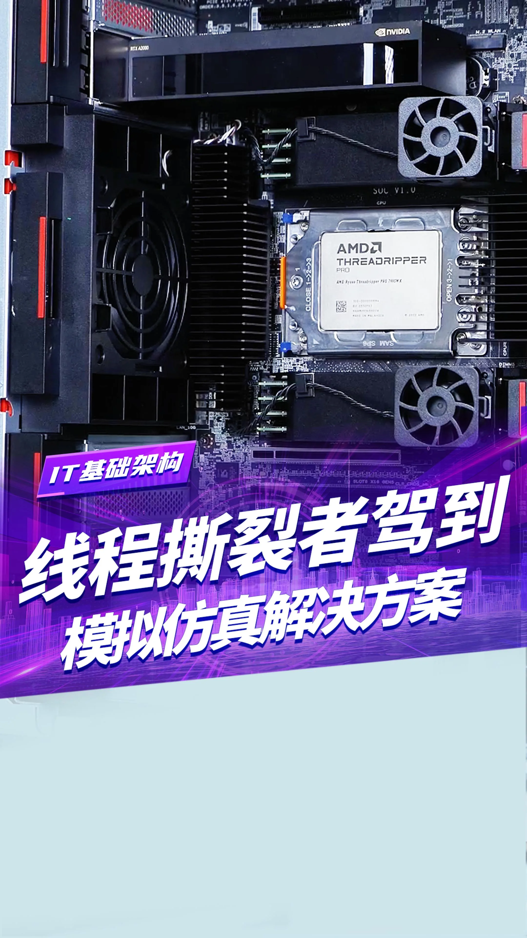 产品介绍
