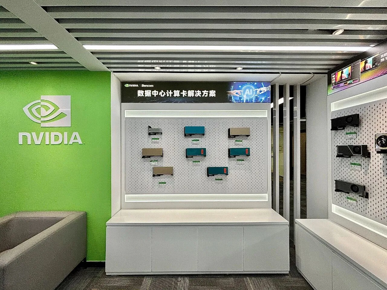 GPU展厅上新！NVIDIA RTX PRO专业卡全系列到货