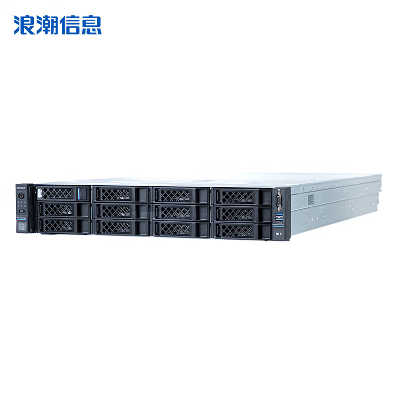 元脑NF5280M6服务器/英特尔6330*2/32G*2/480G*2/2.4T*4/阵列卡/四口千兆/550W*2