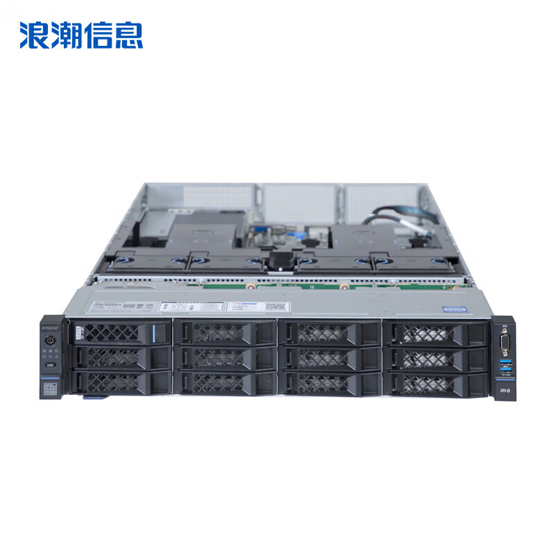 元脑NF5280M6服务器/英特尔6330*2/32G*2/480G*2/2.4T*4/阵列卡/四口千兆/550W*2