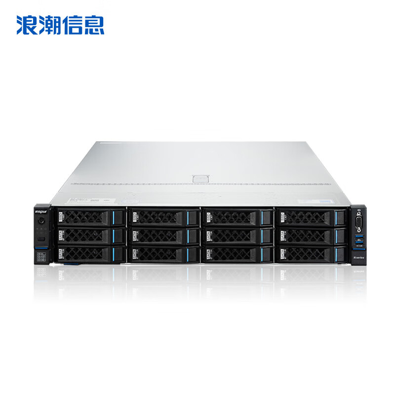 浪潮CS5280H2/信创含深信服云桌面系统授权/24VDI授权/24个瘦终端