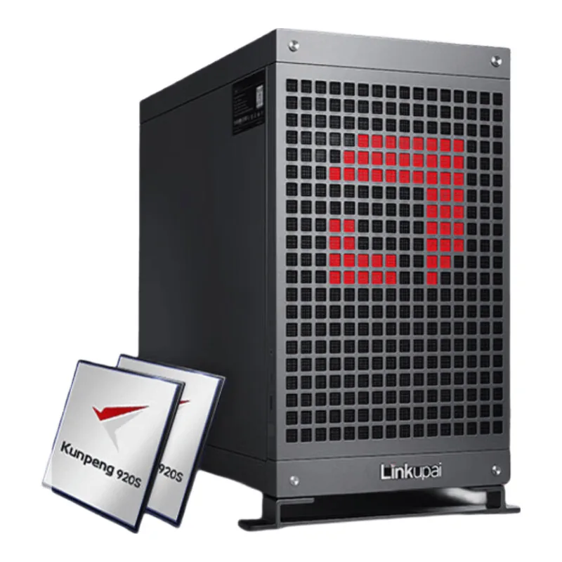 数聚红芯HI7258/920S*2/4TB/Atlas 300I Duo 96G*4/一体式液冷套件/1250W/3年保修/麒麟v10 国防版
