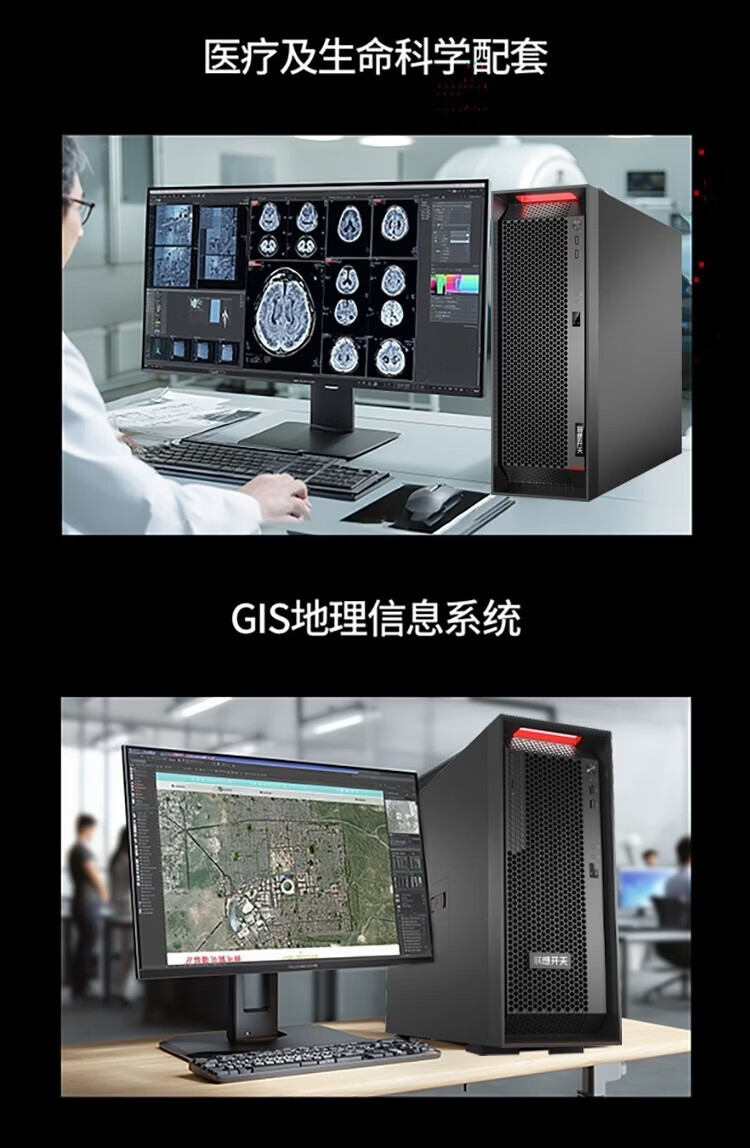 P9Z G1t工作站