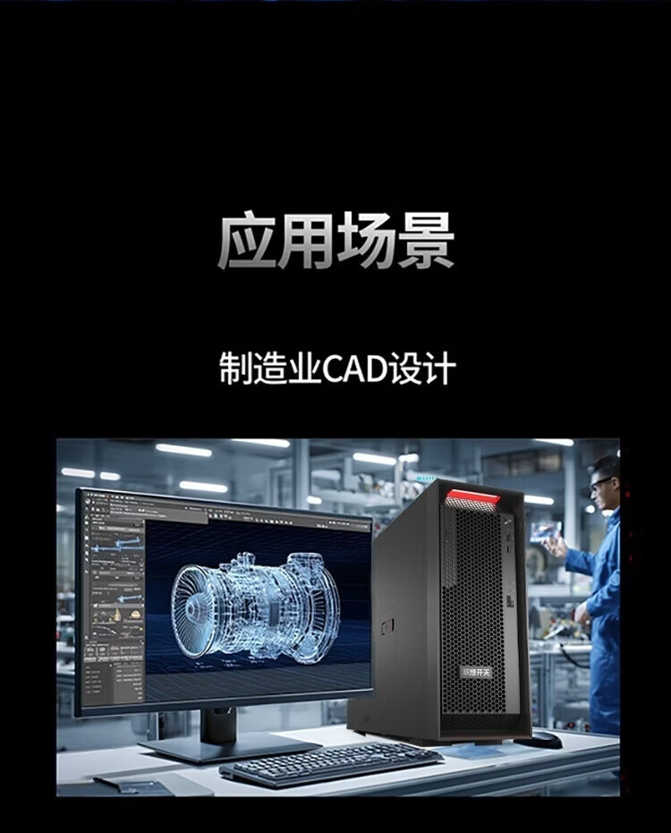 P9Z G1t工作站