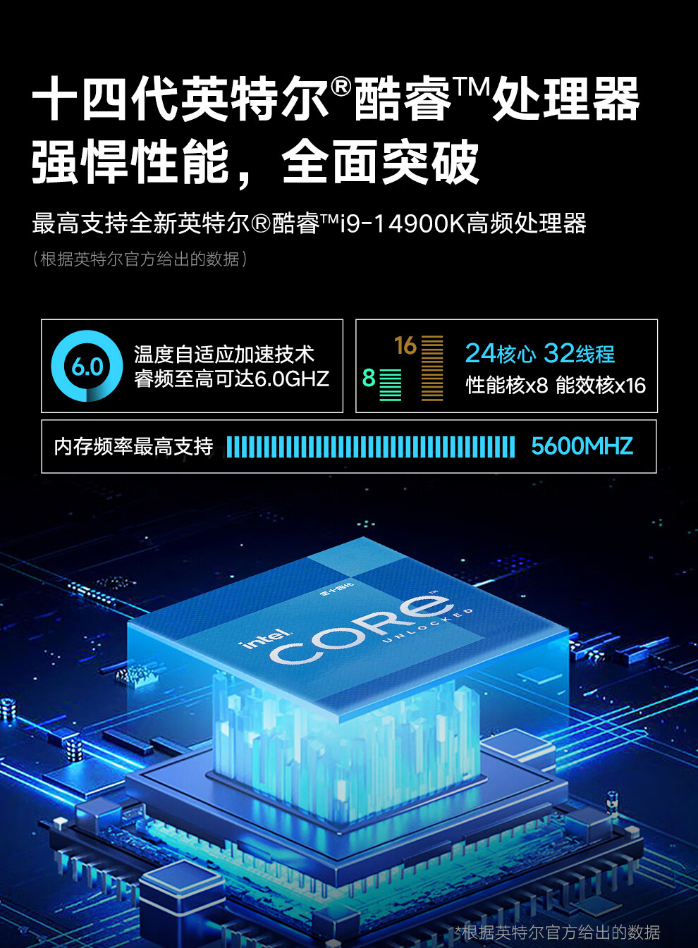 详情图片_08_PC.jpg