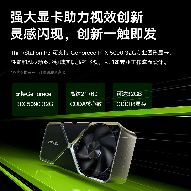 主图_08_PC.jpg