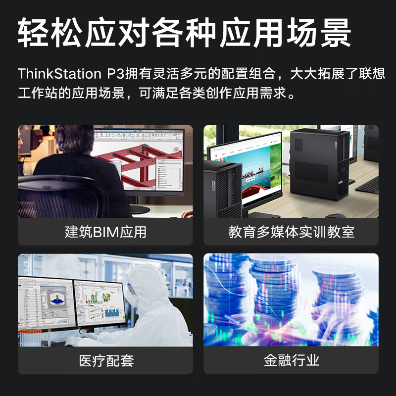 主图_04_PC.jpg