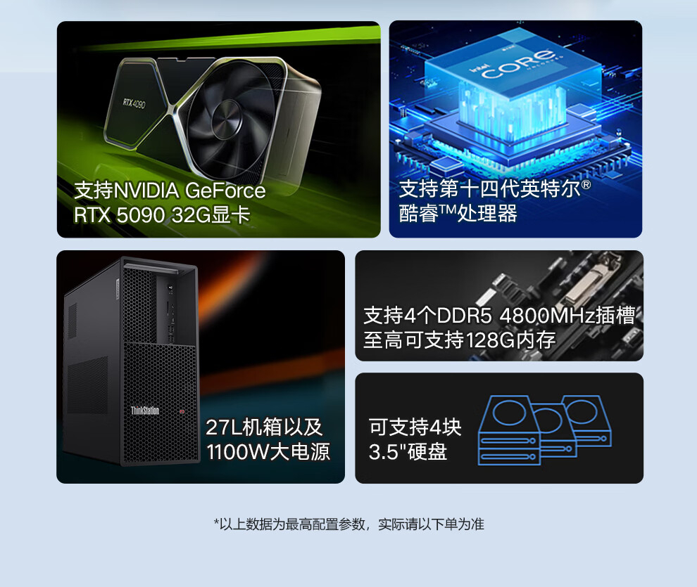 详情图片_04_PC.jpg