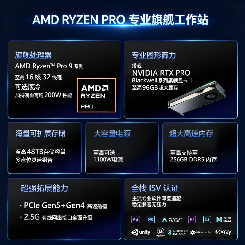主图_04_PC.jpg