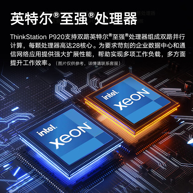 主图_5_PC.jpg