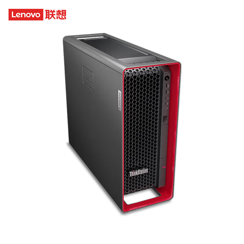 联想P8图形工作站7975X/256G/1T+4T/ RTX 4000 Ada/1000W
